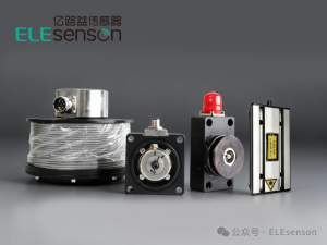 Precision Through Deep Drilling: How ELE’s Four-Dimensional Sensing System Overcomes the “Blind Spot Challenge” in Rock Drilling Operations