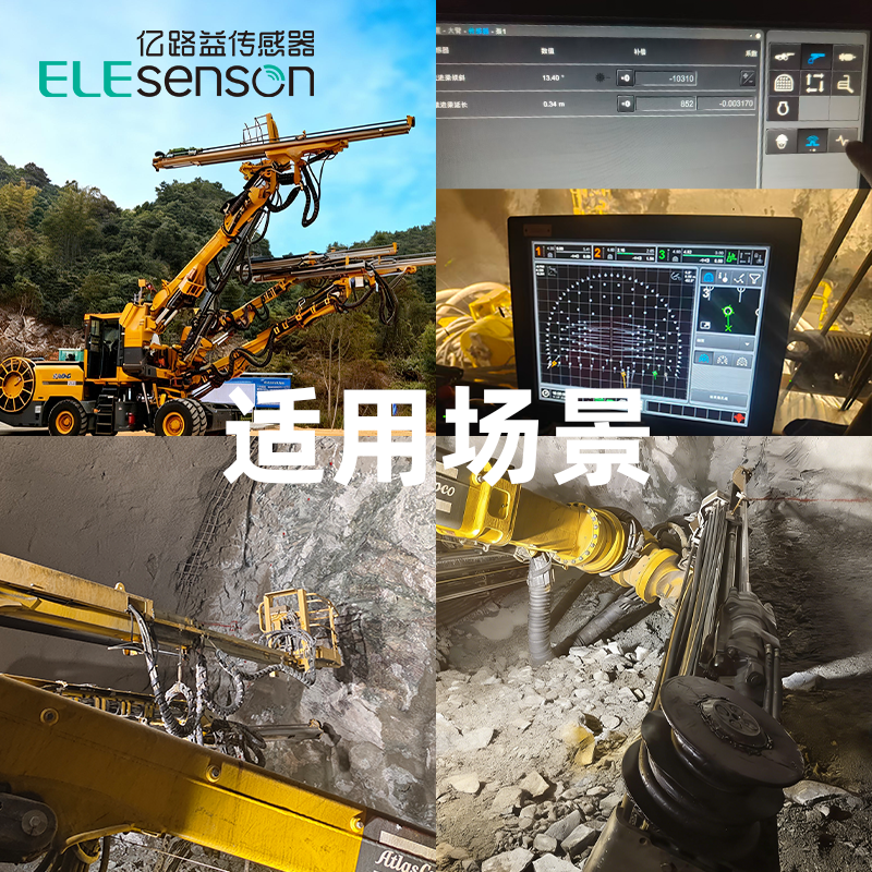 Draw-wire sensor - 图片 4