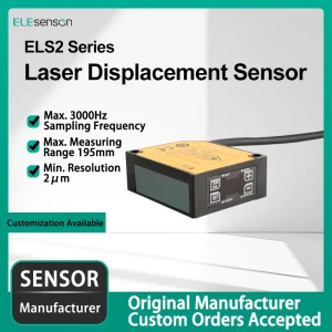 ELS2 Series Laser Displacement Sensor