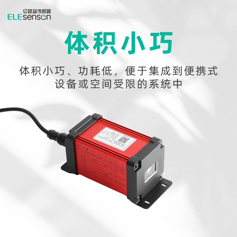 SDC Series Laser Distance Sensors - 图片 4