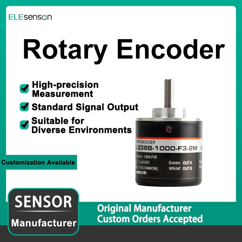 Rotary Encoder1