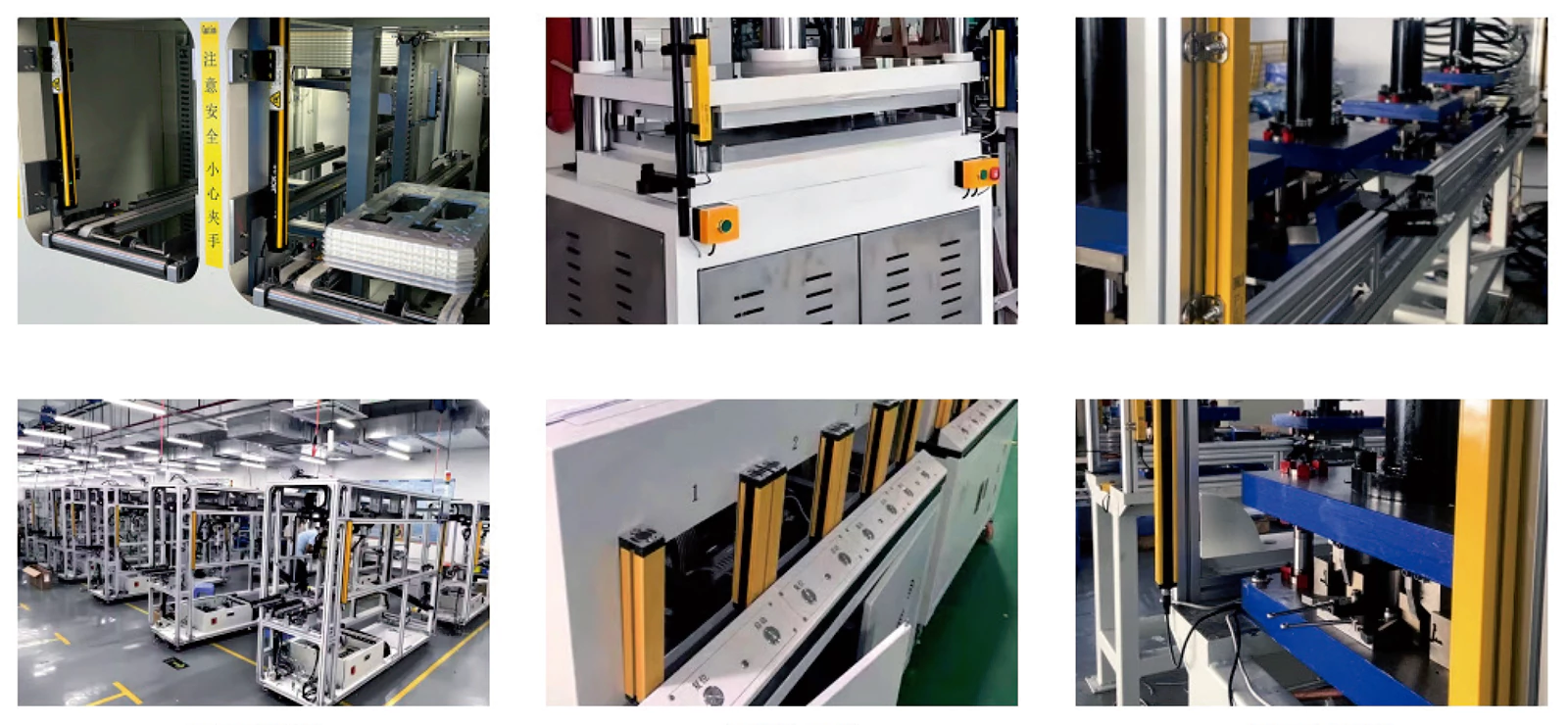 Safety-Light-Curtain-Sensor3