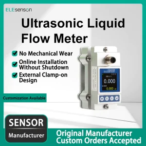 Ultrasonic Liquid Flow Meter2