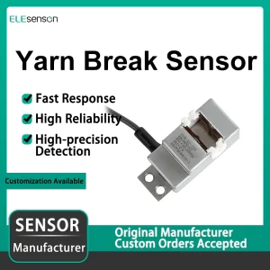 Yarn break sensor for textile spinning machinery